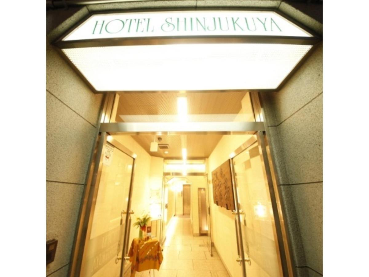 Hotel Shinjukuya - Vacation Stay 74734V Machida Exterior foto