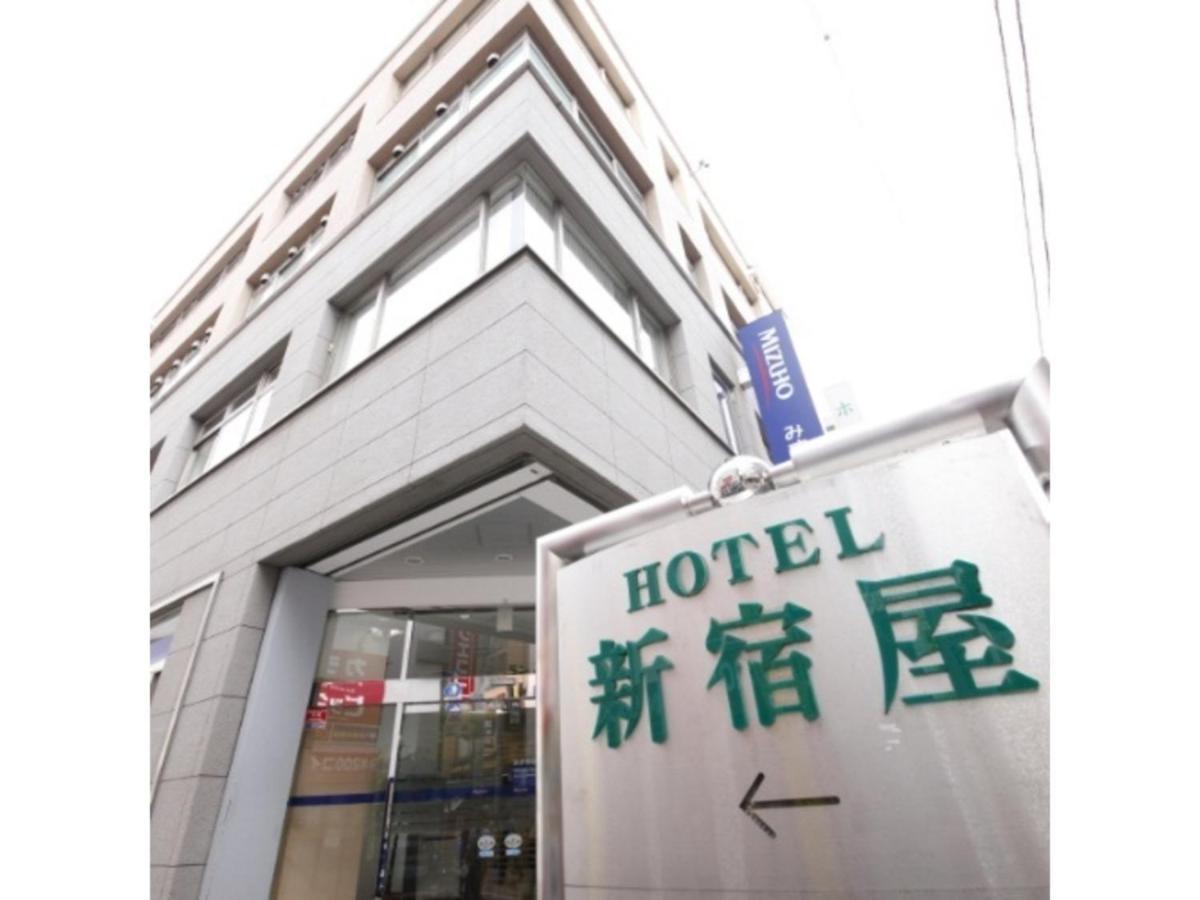 Hotel Shinjukuya - Vacation Stay 74734V Machida Exterior foto